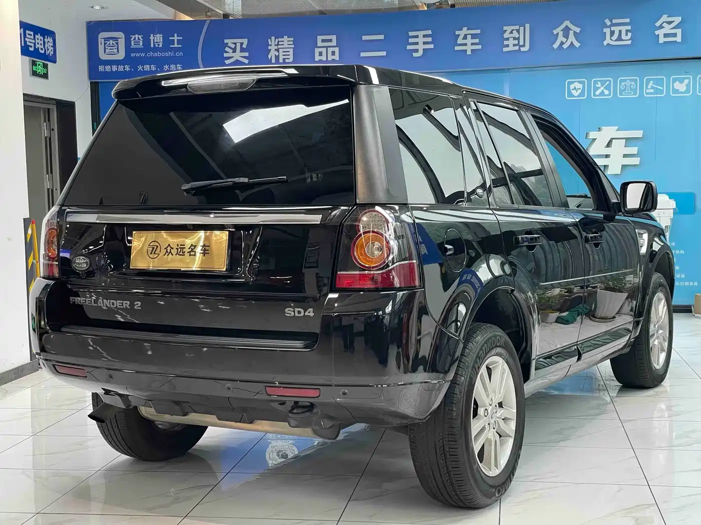 Land Rover Freelander 2 2014 2.2T SD4 SE Diesel Edition фото 13
