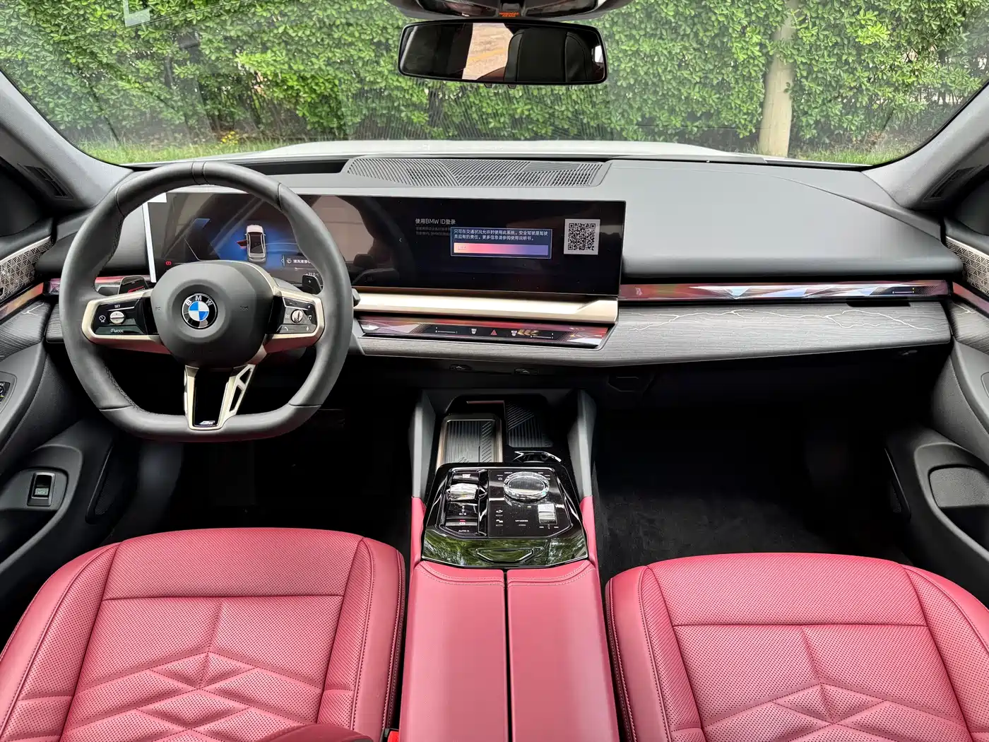 BMW 5 Series 2025 530Li Premium M Sport Package фото 16