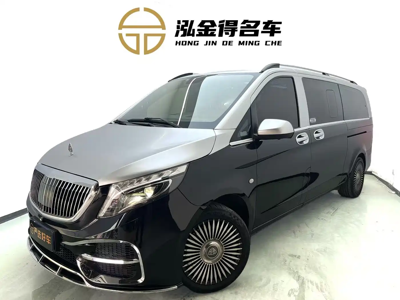 Mercedes-Benz Vito 2020 2.0T Business Edition (7-seater)