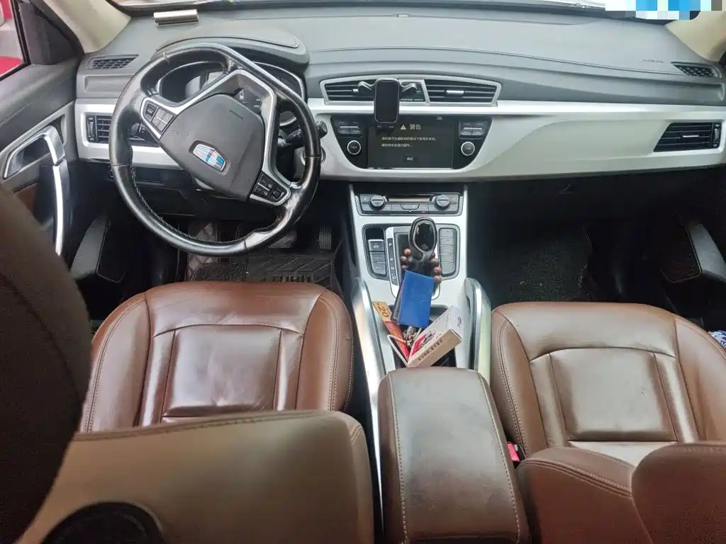 Geely Boyue 2016 2016 1.8TD Automatic Prestige Type