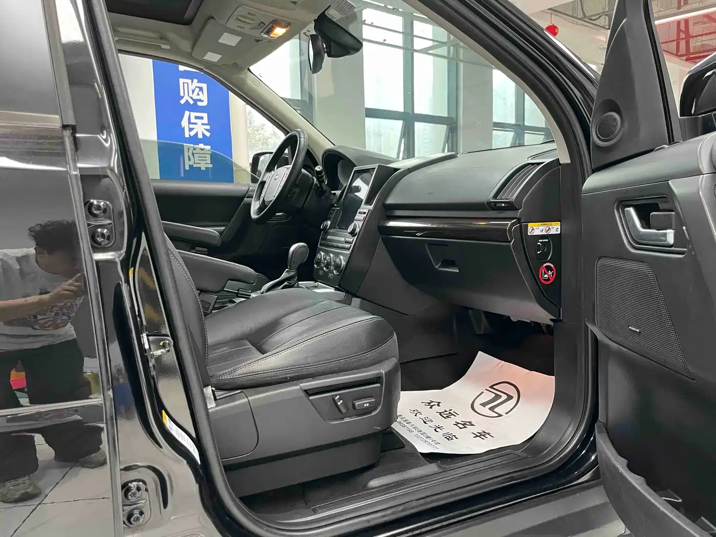 Land Rover Freelander 2 2014 2.2T SD4 SE Diesel Edition фото 9