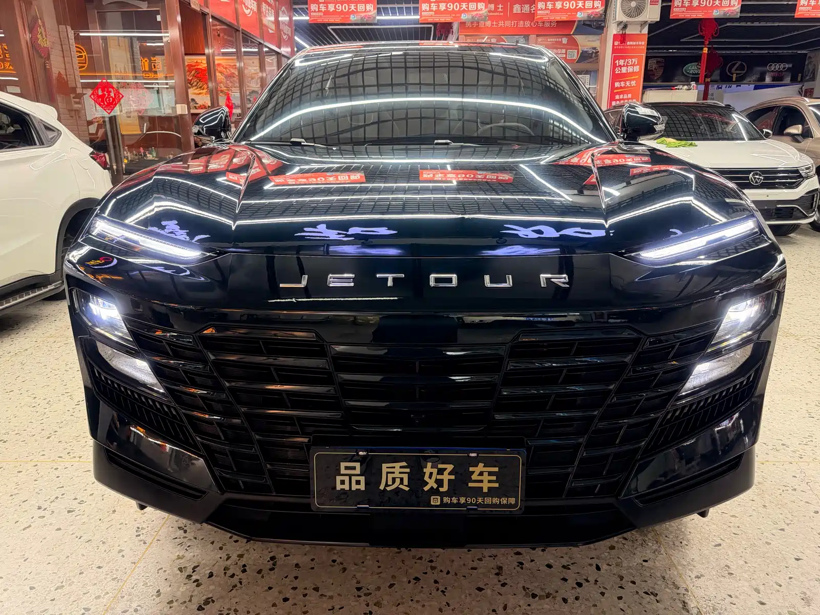 Фото 2 - Jetour Dashing
