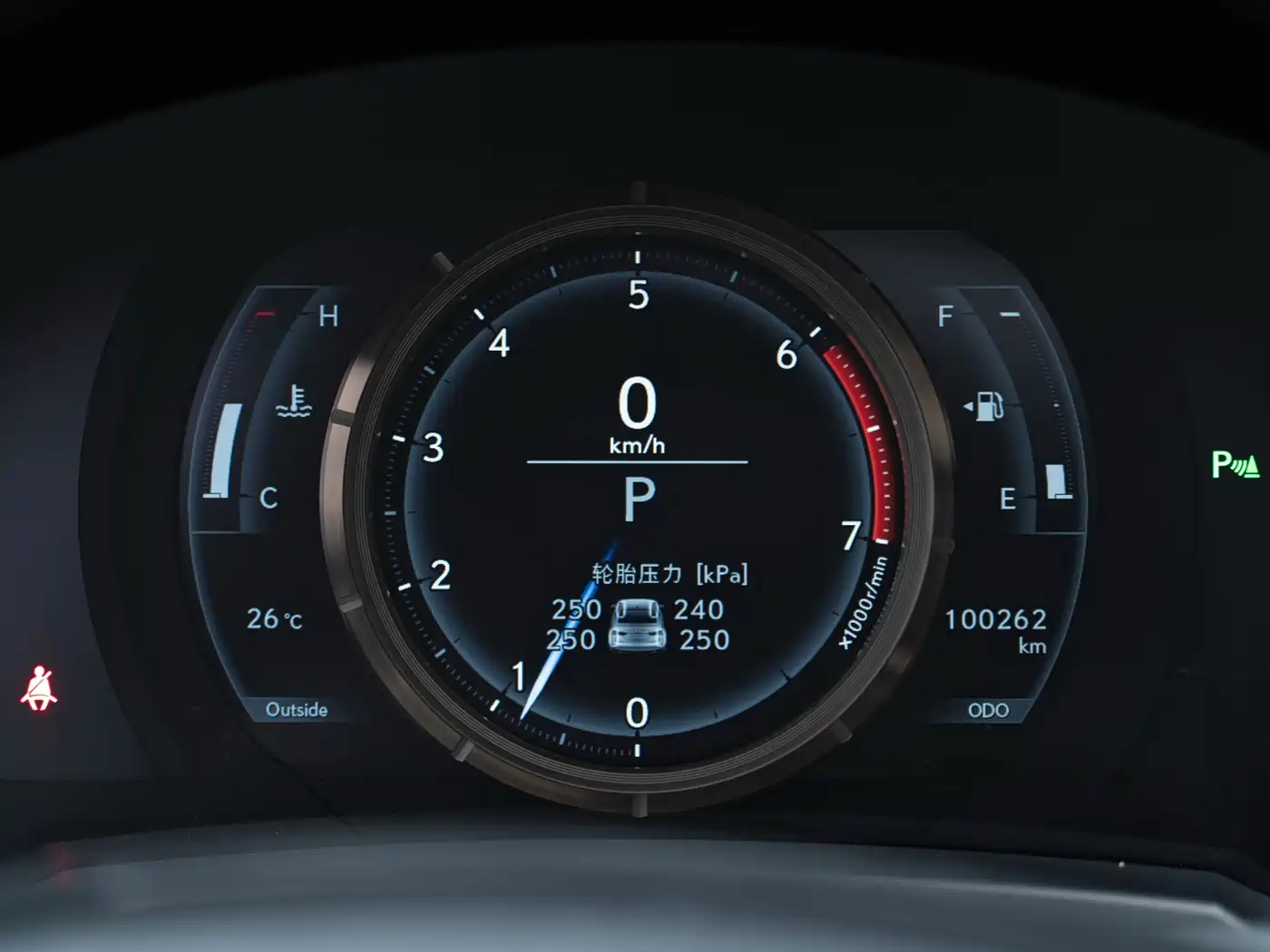 Lexus IS 2017 300 F SPORT фото 20