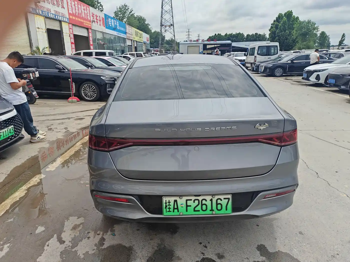 BYD Qin PLUS 2021 DM-i 55KM Flagship фото 8