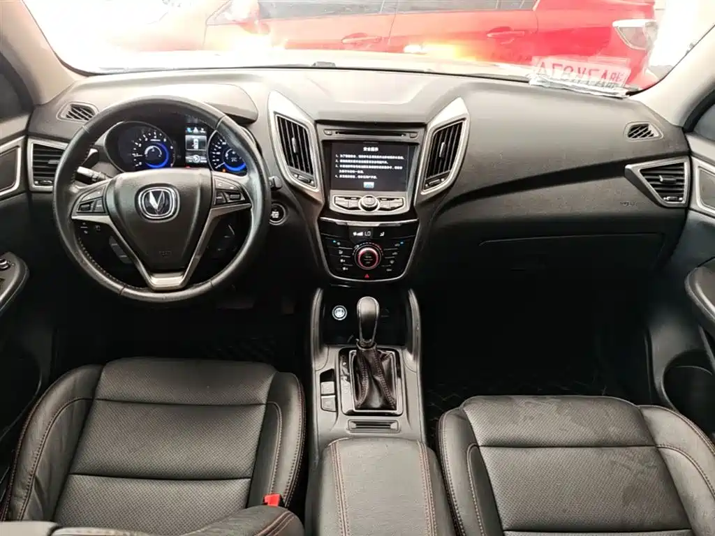 Changan CS75 2015 2014 1.8T Automatic Elite (China IV)