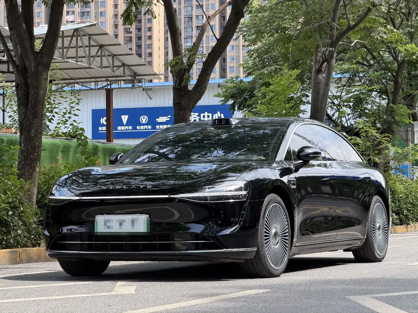 Xiangjie Enjoy World S9 2025 Extended Range Max