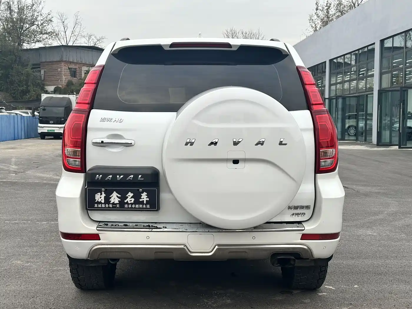Haval H9 2017 2.0T Petrol 4WD Comfort 5-seater фото 18