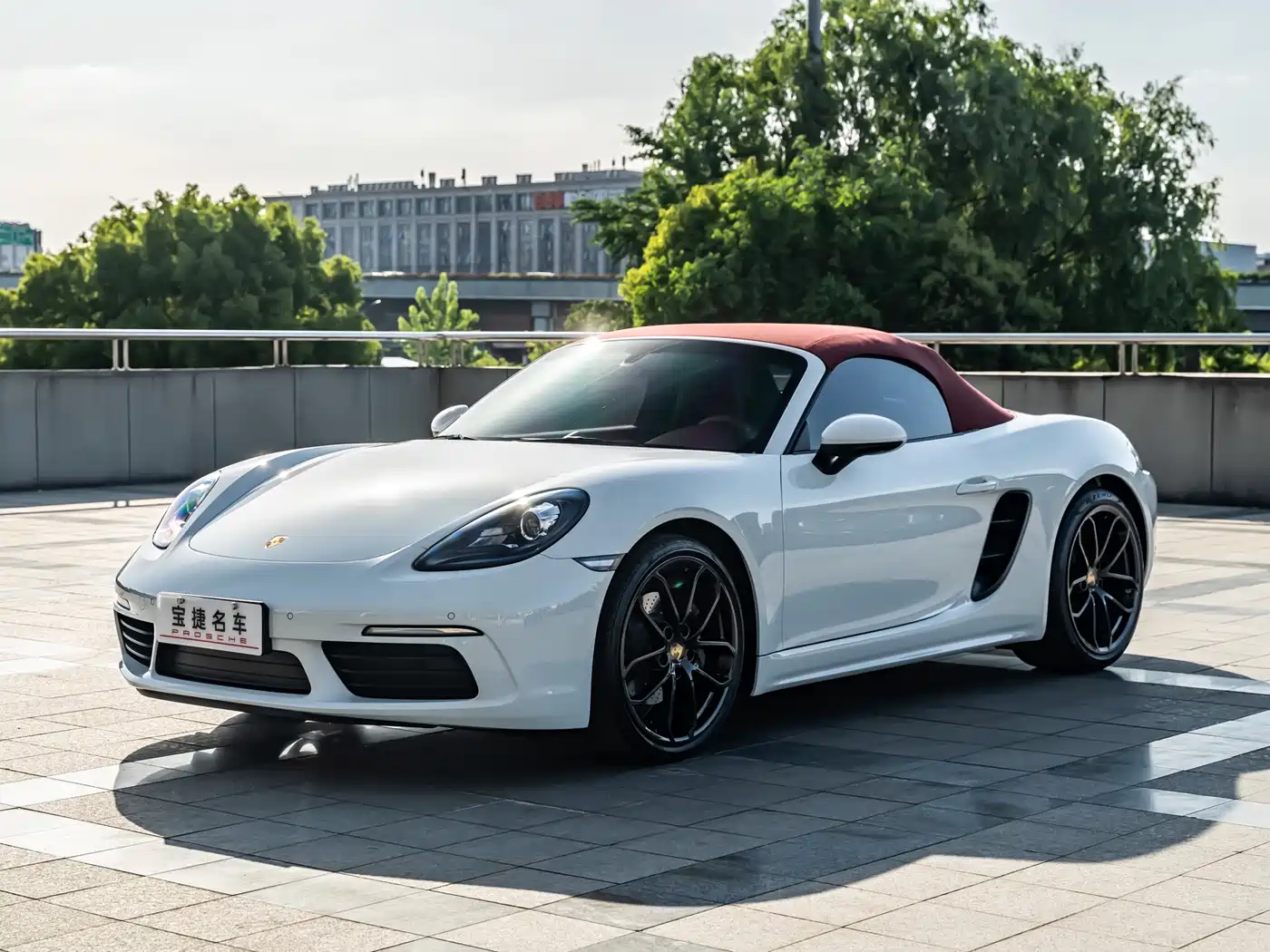 Porsche 718 2023 Boxster Style Edition 2.0T