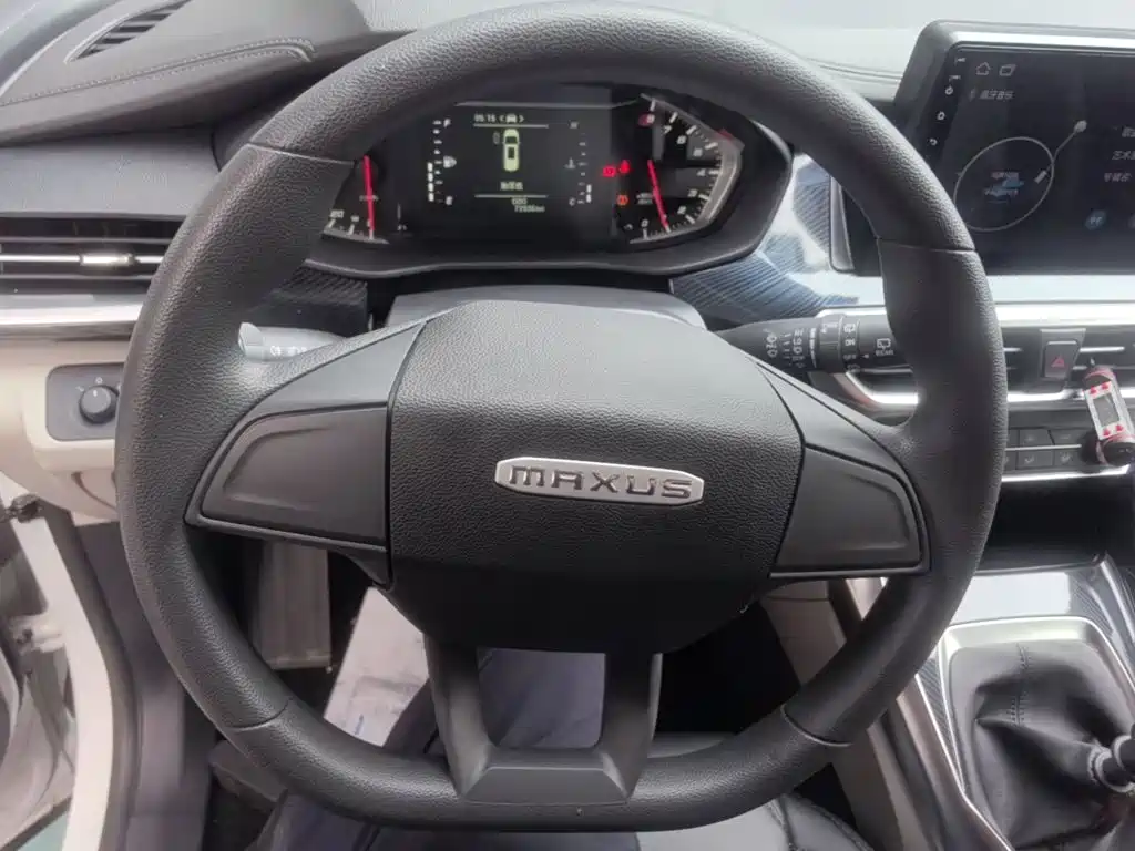 SAIC Maxus Maxus G50 2024 2023 Model 1.5T Manual Joyride A