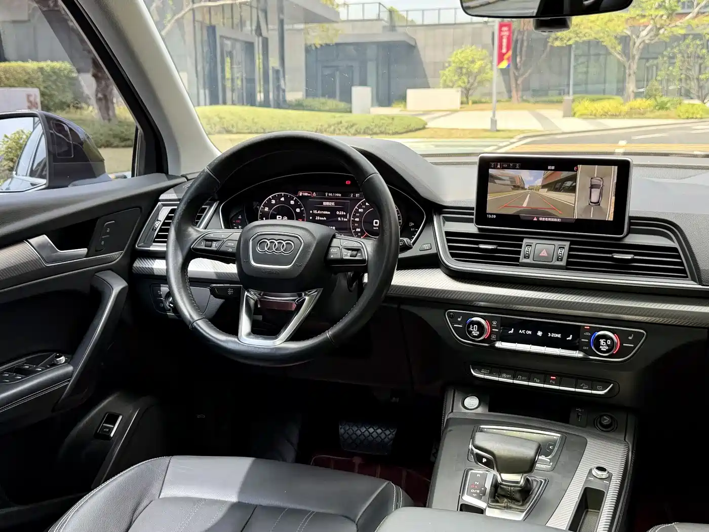 Audi Q5L 2020 45 TFSI Exclusive Fashion фото 14