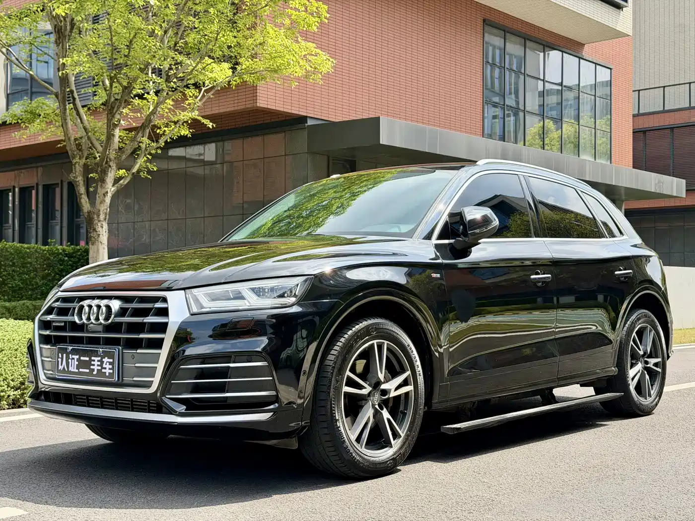 Audi Q5L 2020 45 TFSI Exclusive Fashion