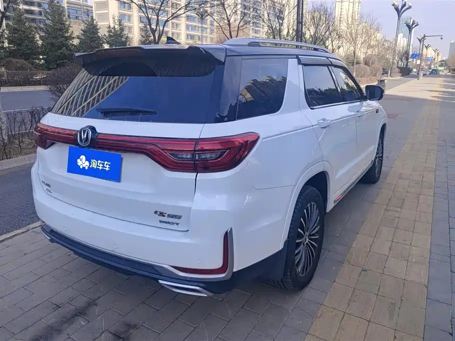 CHANGAN CS95