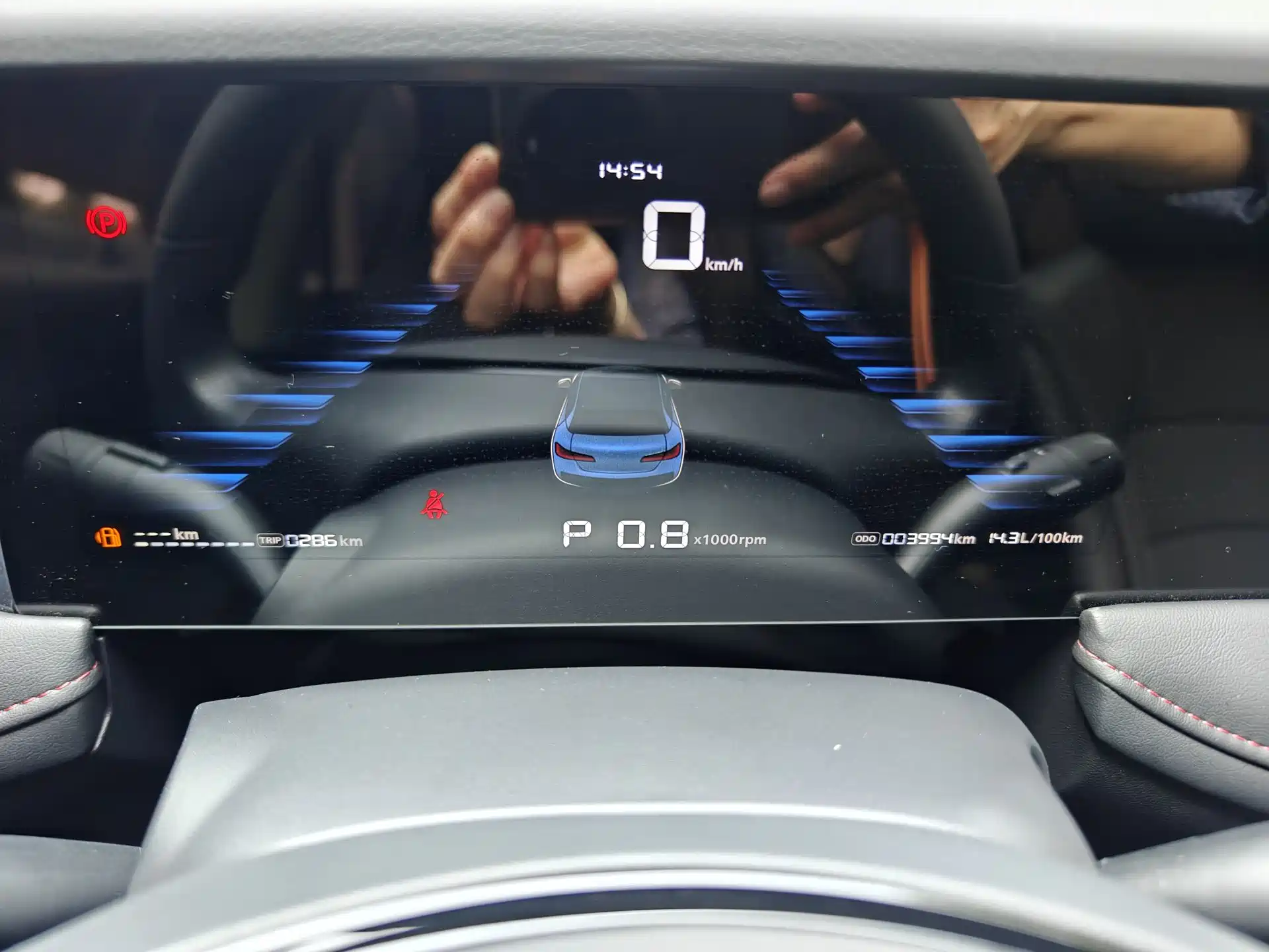 Фото 14 - Roewe i5