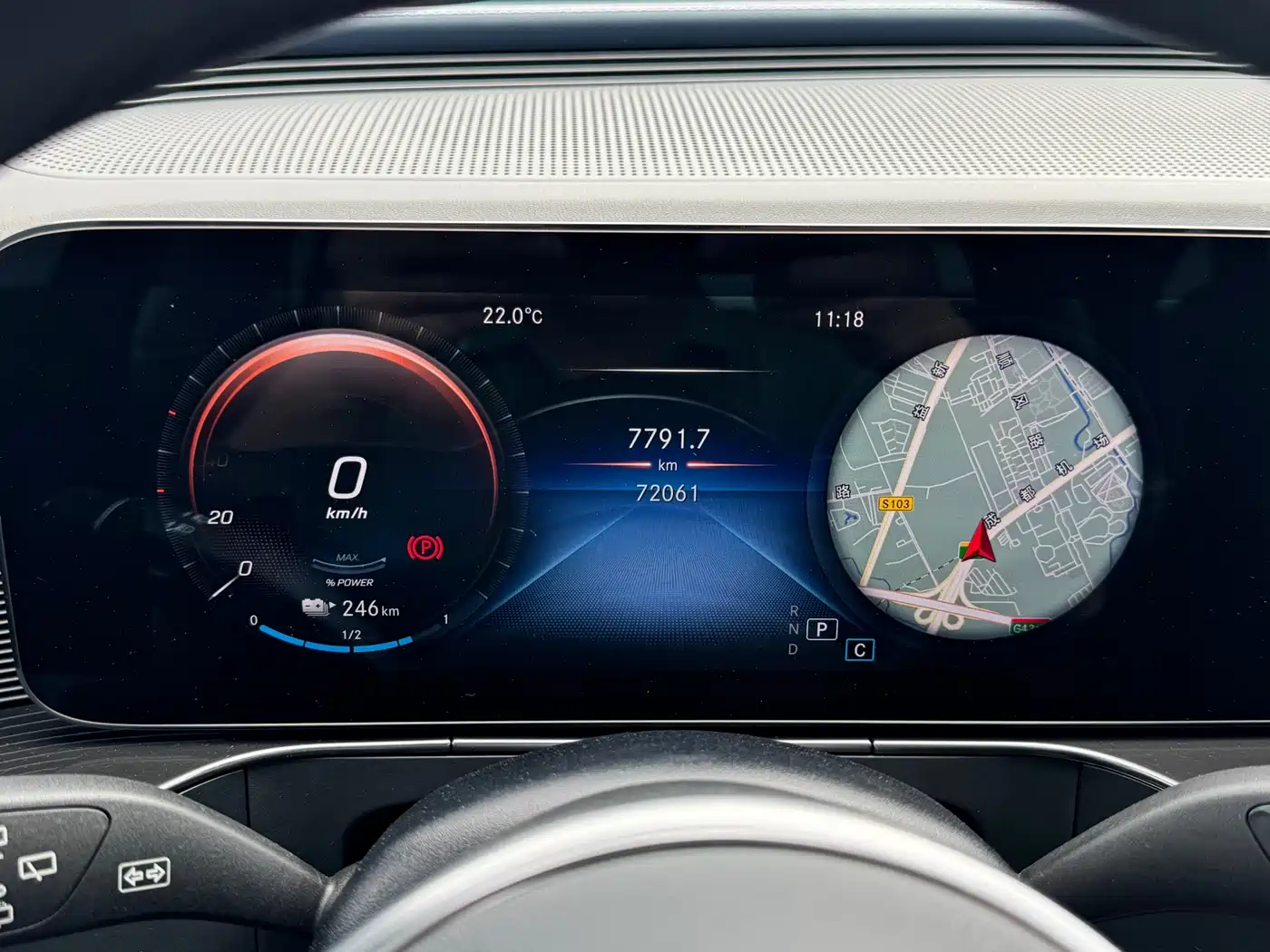 Mercedes-Benz EQC 2021 EQC 350 4MATIC фото 14