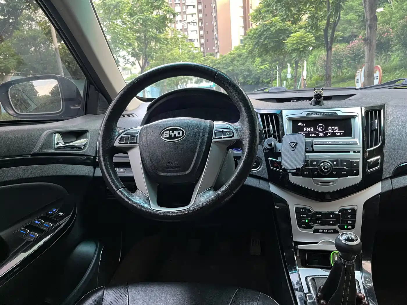 BYD Surui 2014 2014 Model 1.5L Manual Comfort
