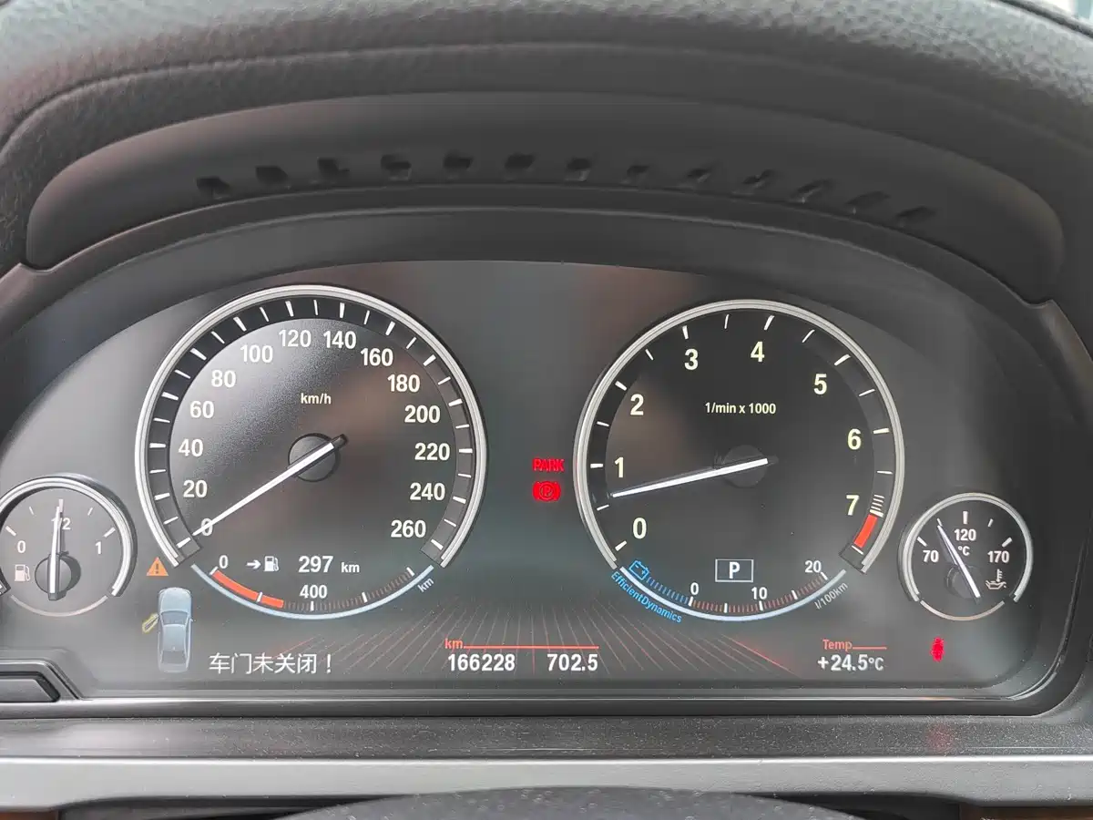 BMW 7 Series 2009 740Li Luxury фото 8