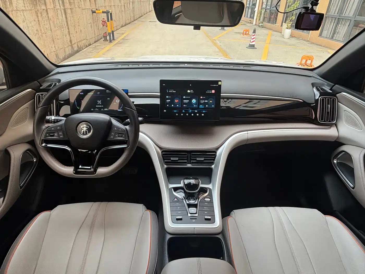 BYD SONGJIANG NEW ENERGY