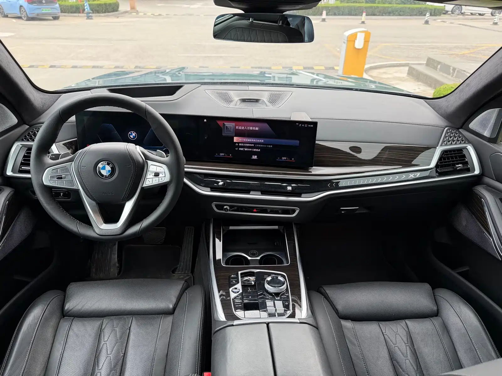 Photo 17 - BMW X7