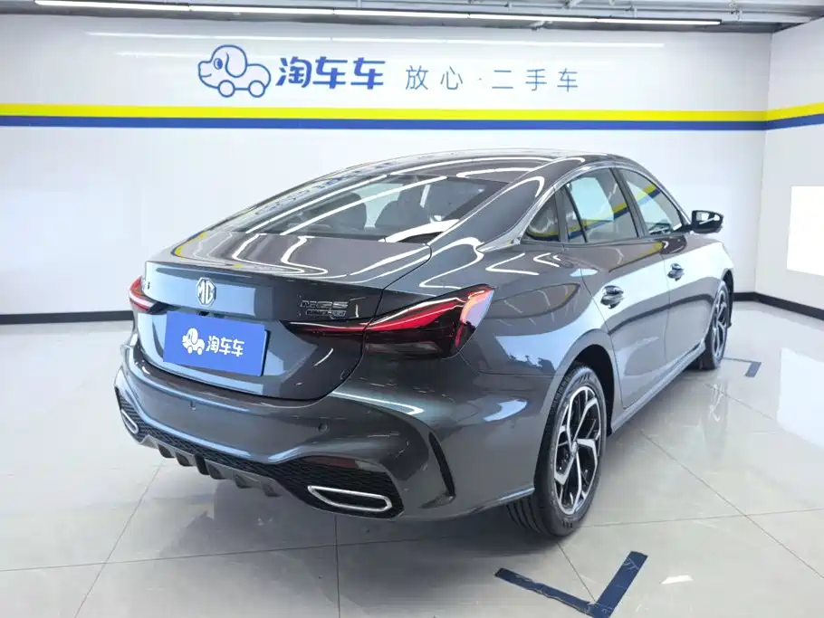 MG MG5 2024 2025 300TGI Global Flagship