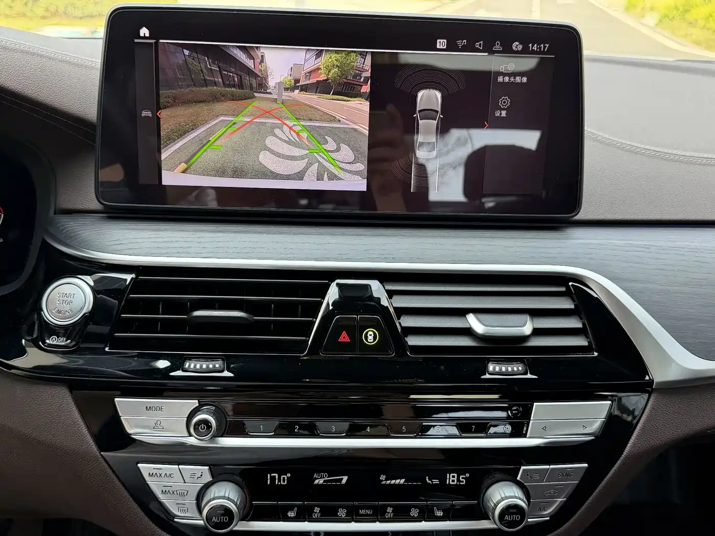 BMW 5 Series 2021 530Li Leading M Sport Package фото 5