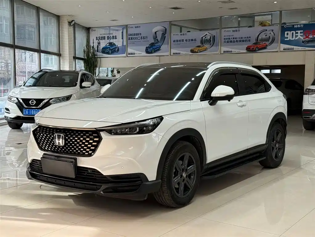 Honda XR-V 2023 1.5L CVT Fever Edition