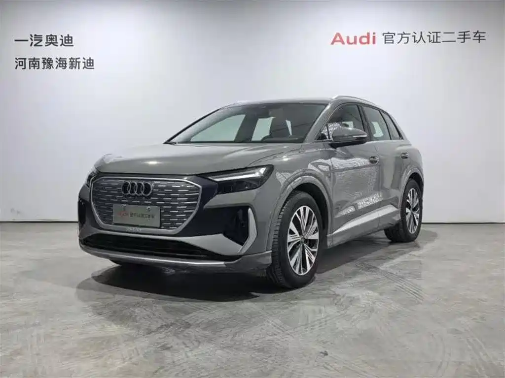 Audi Q4 e-tron 2024 40 e-tron Pioneer Edition