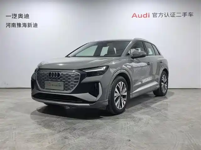 Audi Q4 e-tron 2024 40 e-tron Pioneer Edition