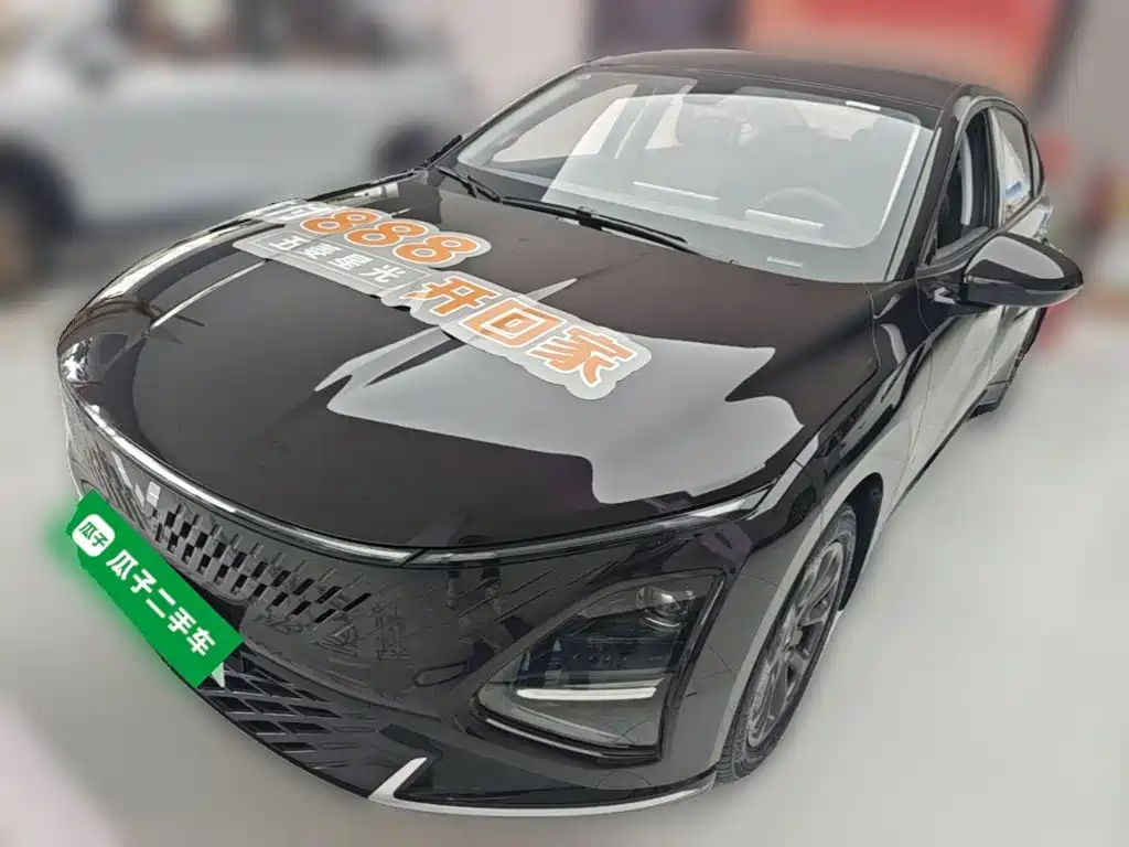 2026 Wuling Motors Wuling Xingguang