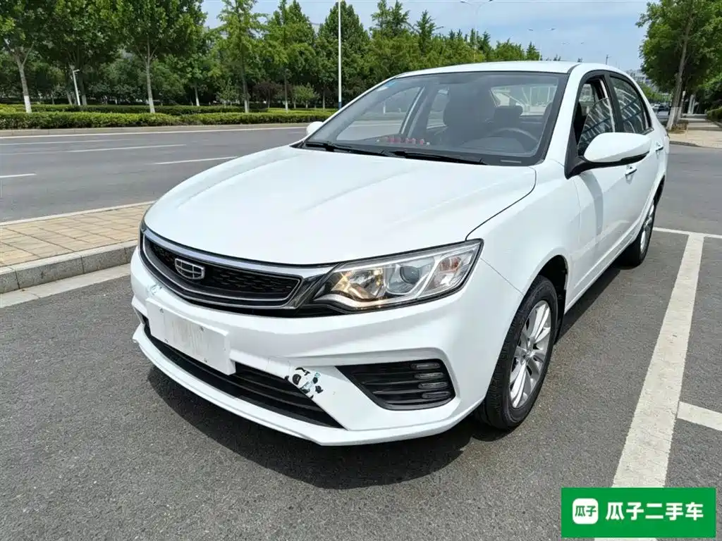 Geely Vision 2020 Facelift 1.5L Manual Asian Games Edition