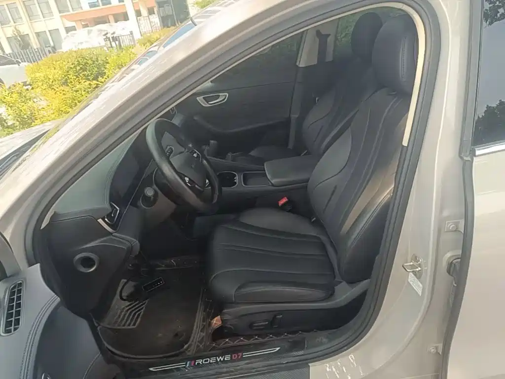 Roewe D7 2025 2025 DMH 125km World Champion Edition