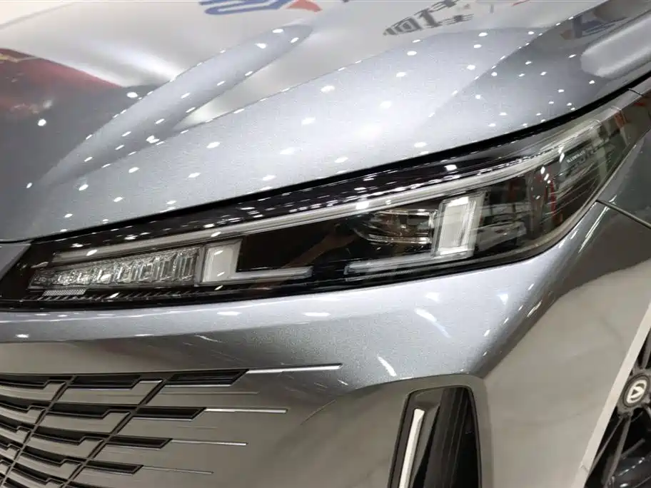 CHANGAN YIDA