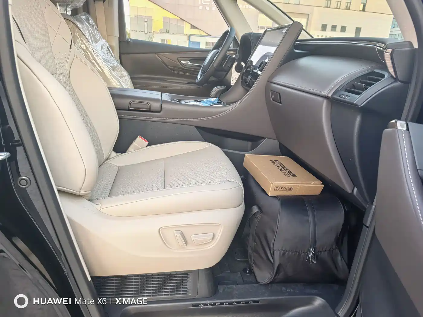 Toyota Alphard 2024 Hybrid 2.5L Ultimate Enjoyment Edition фото 16
