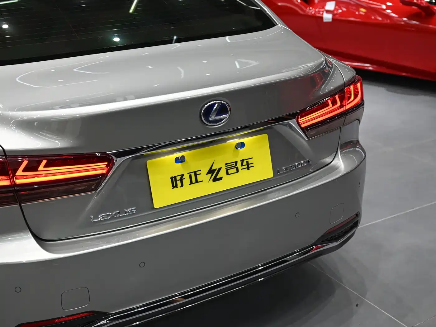 Lexus LS 2021 2021 500h Excellence Edition