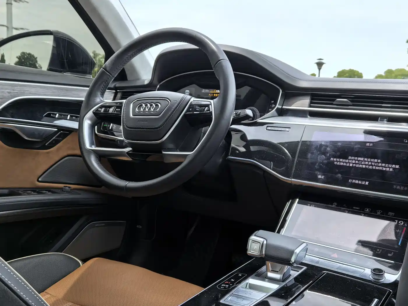 Audi A8 2021 A8L 60 TFSI quattro Premium фото 18