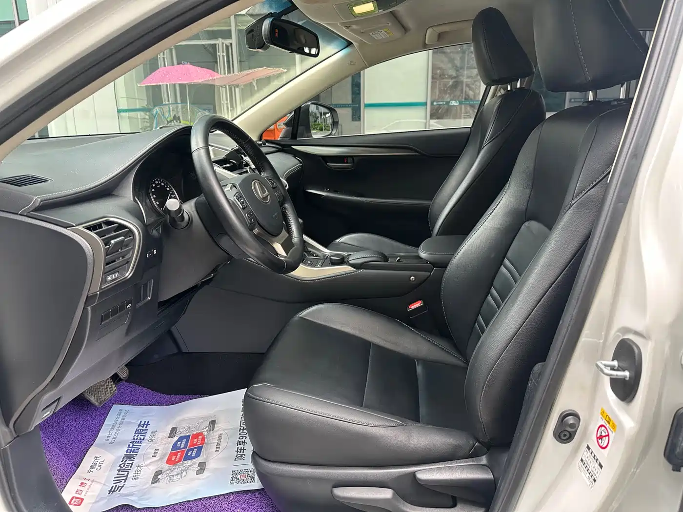 Фото 5 - Lexus NX