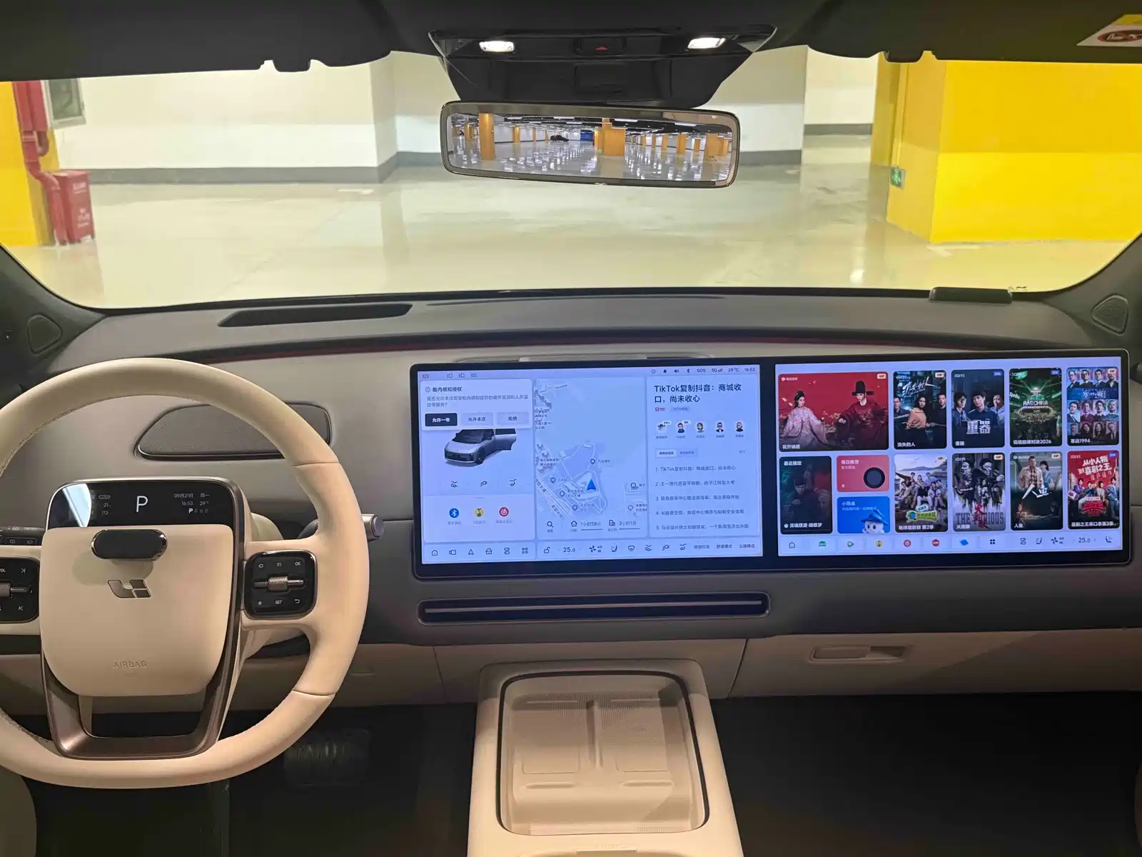 Photo 3 - Li Auto i6