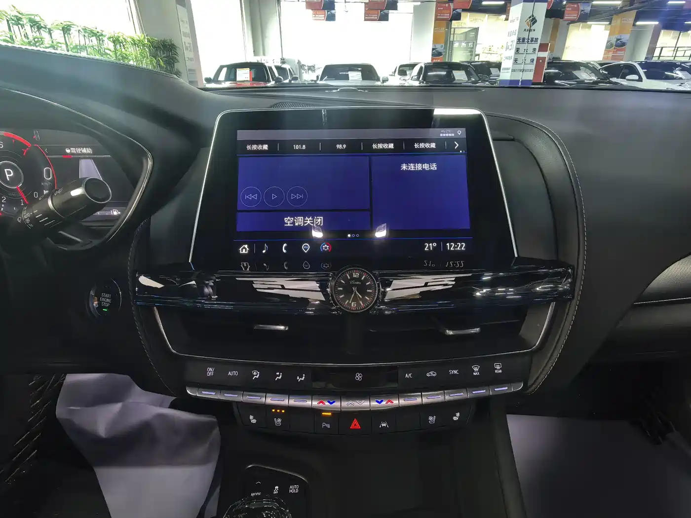 Cadillac CT5 2023 28T Luxury Style (Standard Edition) фото 16