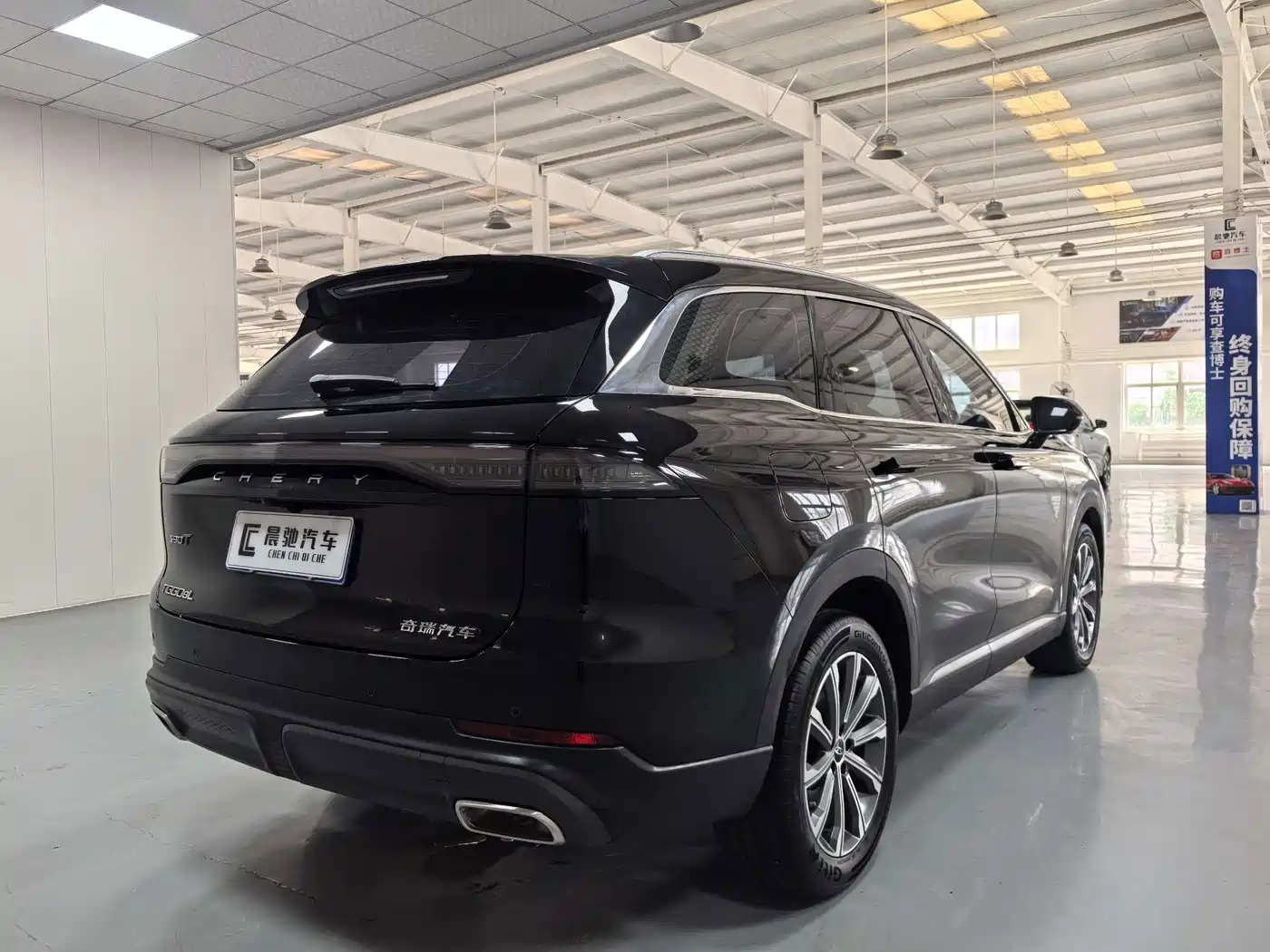 2025 Chery Tiggo 8L