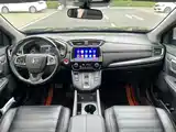 Фото 7 - Honda Breeze