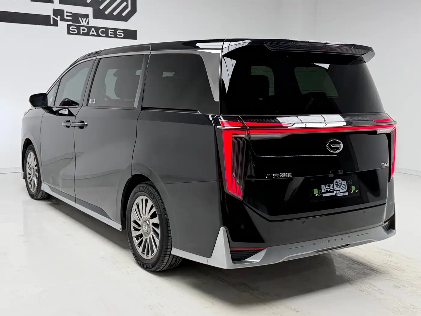 GAC Trumpchi Trumpchi M8 2023 Model Master Series 400T Ultimate Edition фото 6