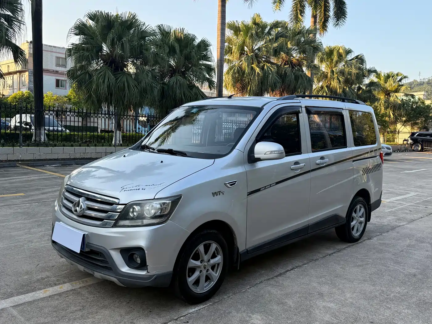 Фото 1 - Changan Kaicheng Ono S