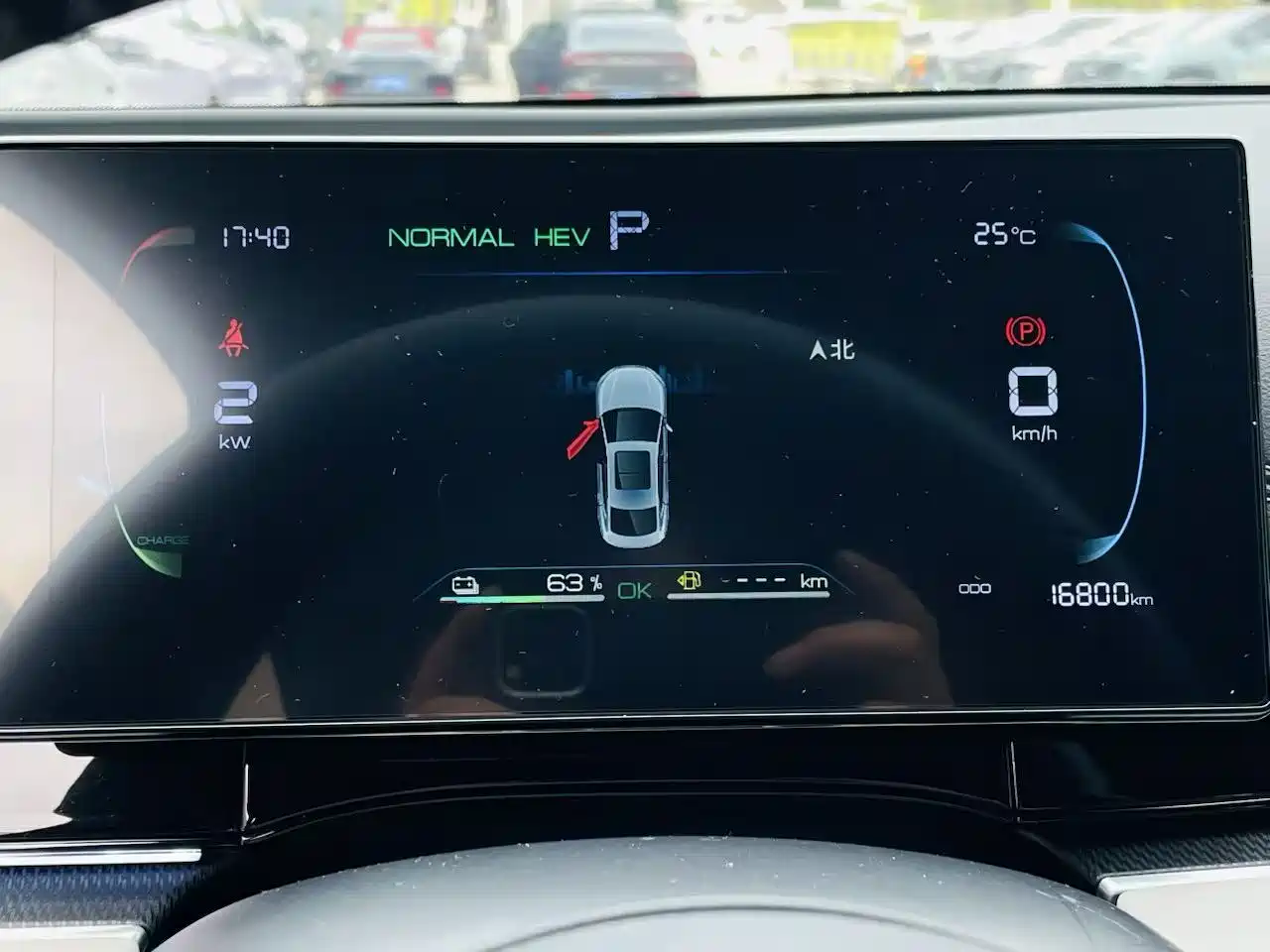 BYD Seal 06 New Energy 2024 DM-i 80KM Luxury фото 9