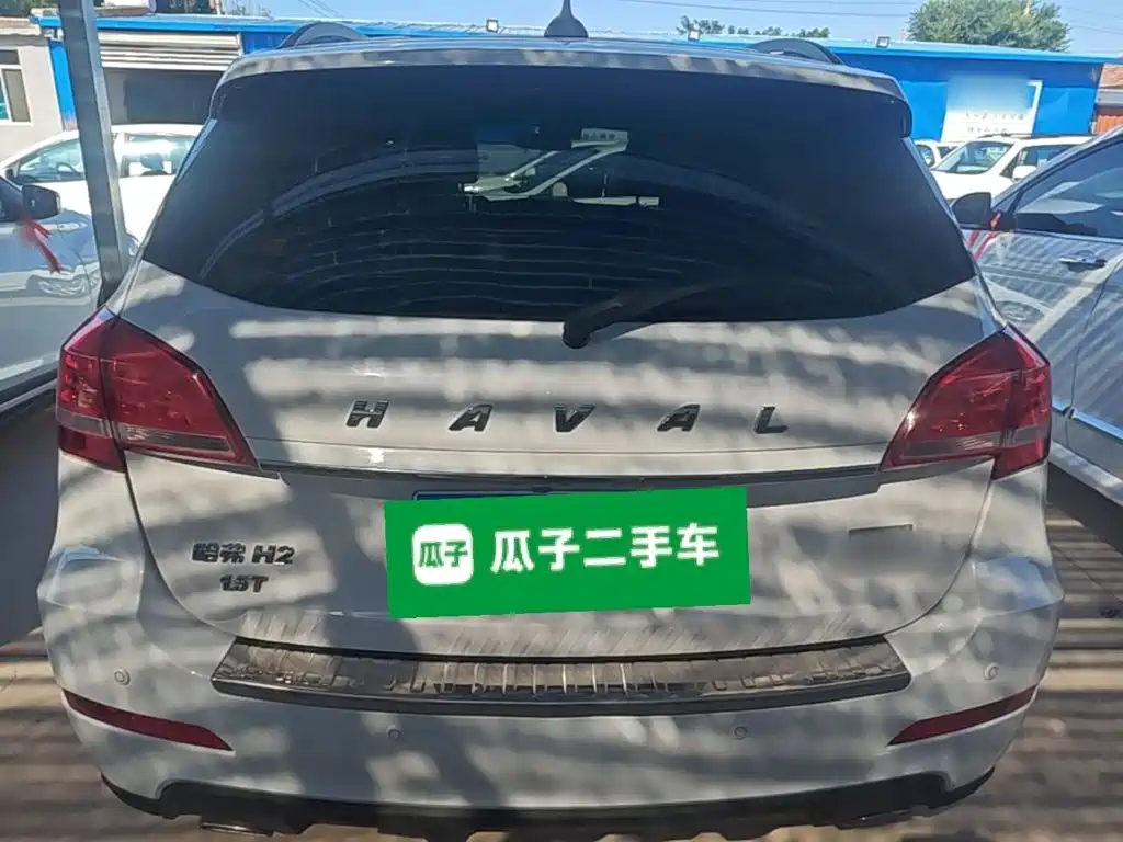 Photo 6 - Haval H2