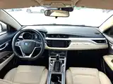 Фото 6 - Geely Emgrand