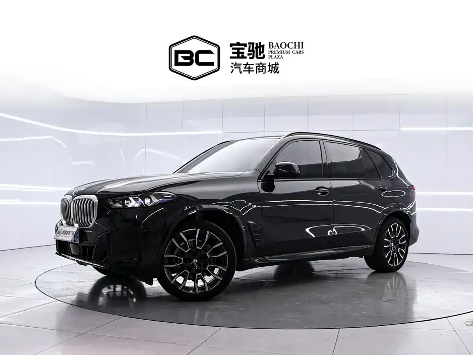 BMW X5 2026 2025 Model xDrive 40Li M Sport Blackout Package