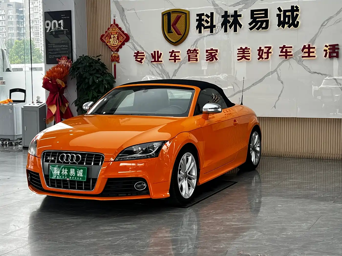 Audi TTS 2010 2008 TTS Roadster 2.0TFSI quattro