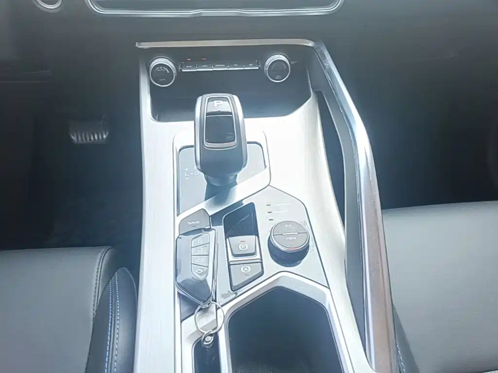 Geely Bin Yue New Energy 2021 2020 1.5T ePro Higher