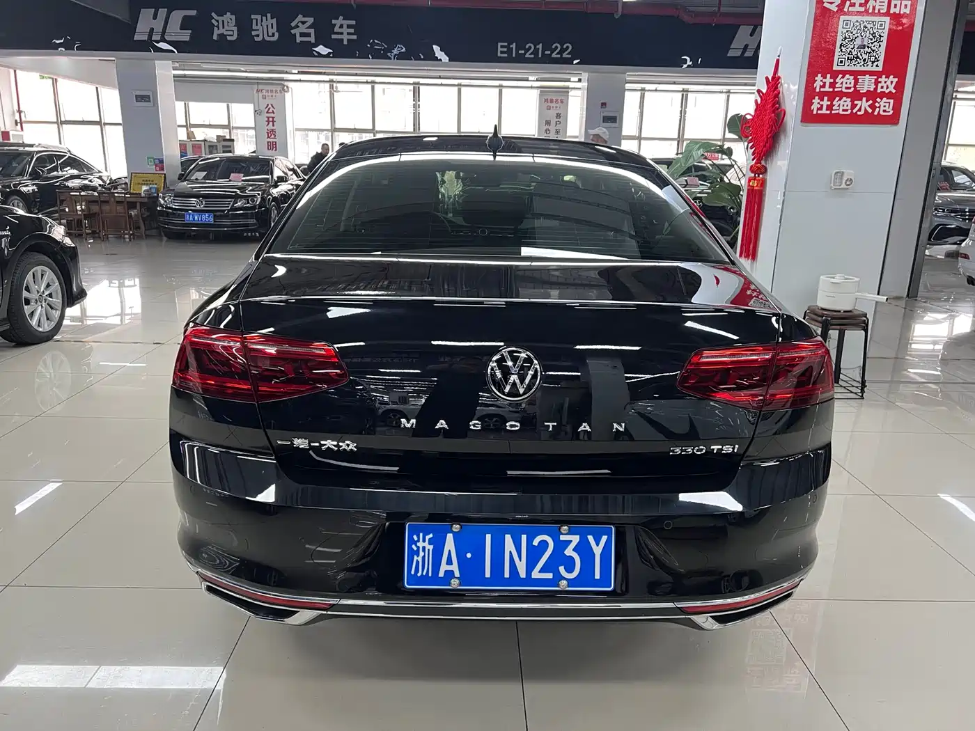 Volkswagen Magotan 2020 330TSI DSG Luxury фото 6