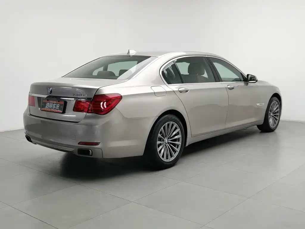 Photo 2 - BMW 7 Series