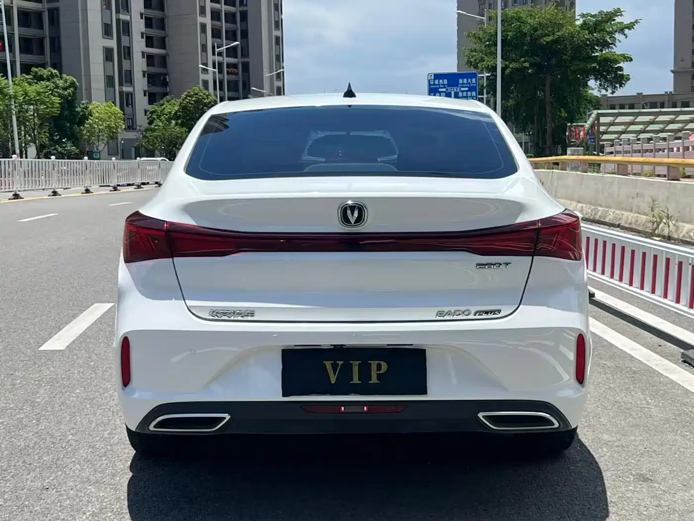 CHANGAN YIDONG